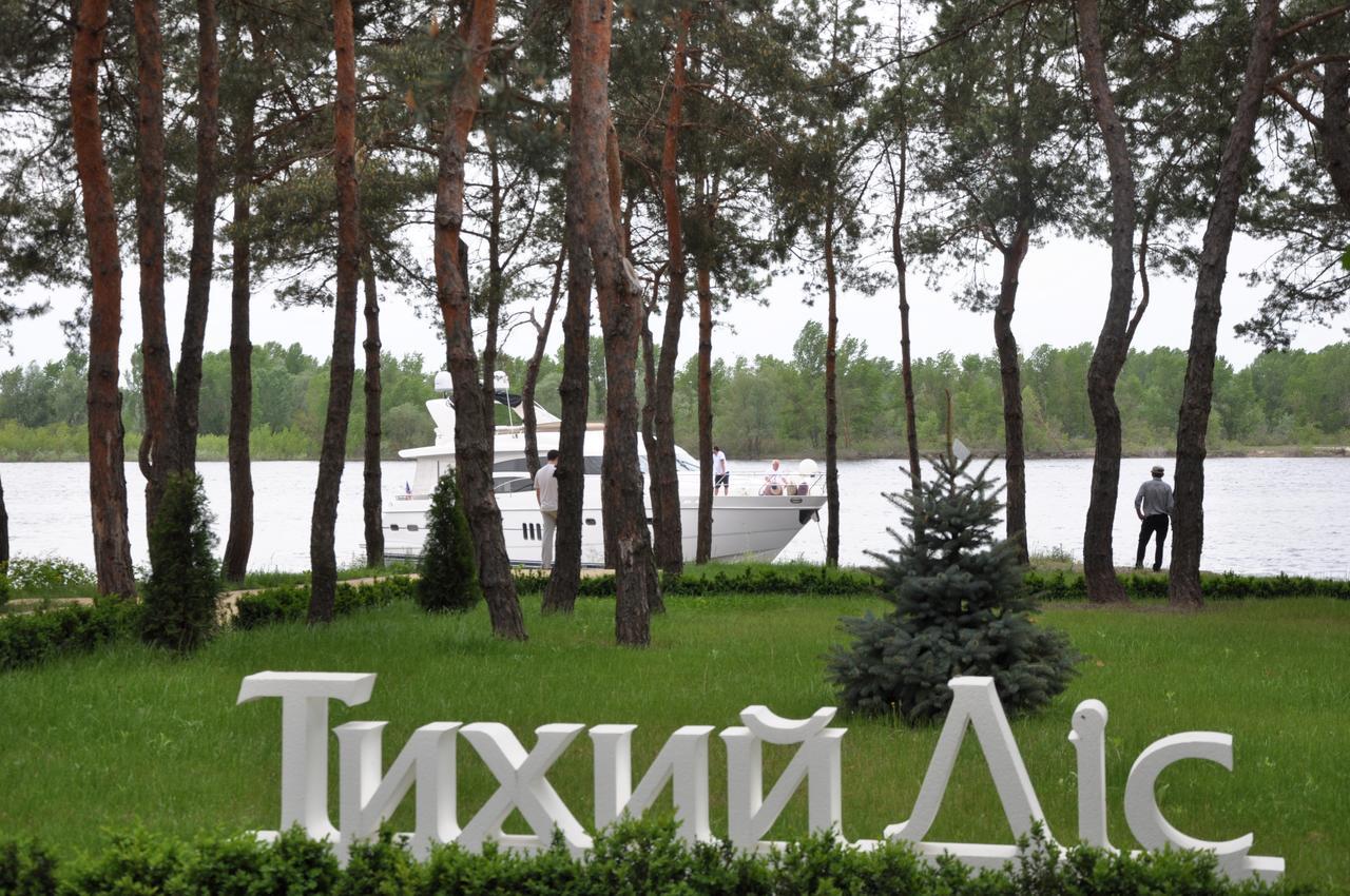 Park-Hotel Tihiy Les Prokhorovka Εξωτερικό φωτογραφία